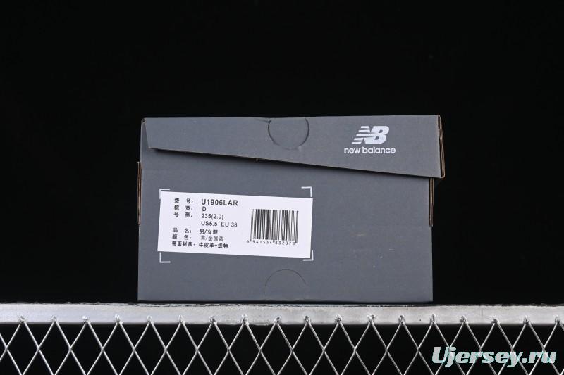 New Balance 1906 Series Loafer Casual Shoes - U1906LAR