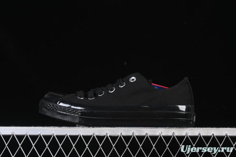 Converse All Star Squaretoe OX Low Top Canvas Shoes - 1SE655