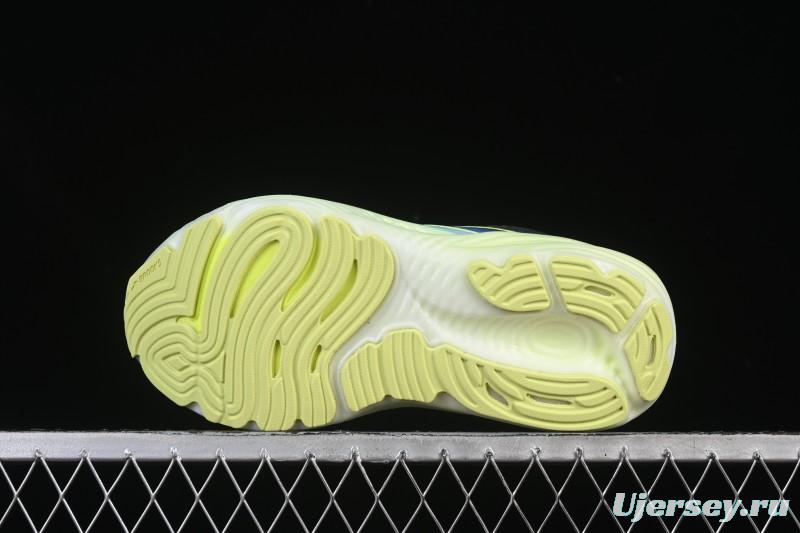 Brooks Glycerin 22 Cushioned Marathon Nitrogen Running Shoes - 1104451D002