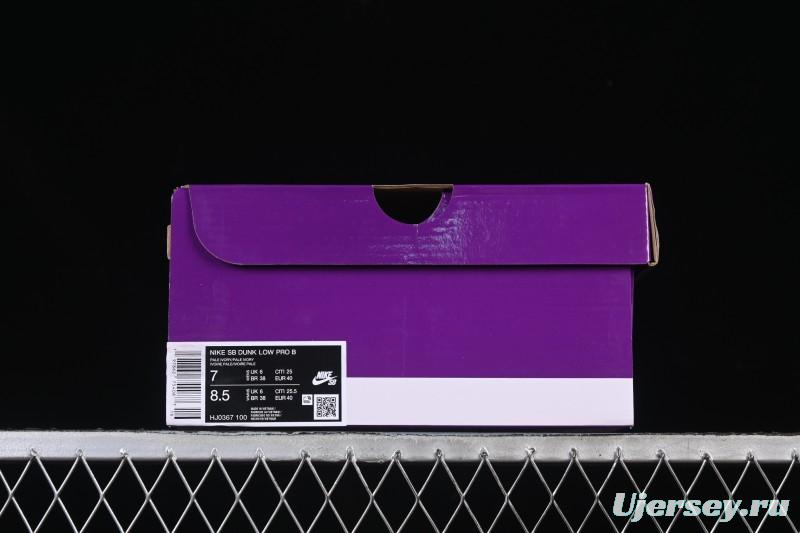 Nike SB Dunk Low Pro B Skate Shoes in Pale Ivory - HJ0367-100