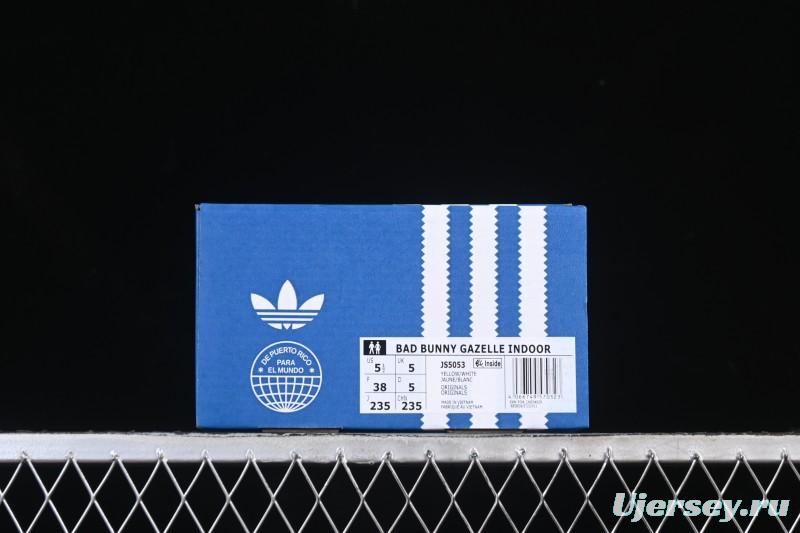 Adidas Gazelle Indoor Bad Bunny Collaboration Retro Low-Top Skate Shoes - JS5053