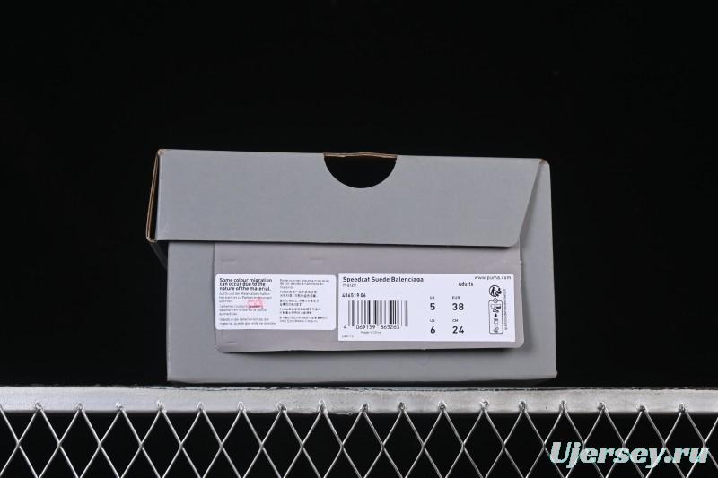 Puma Speedcat Paris Collaboration Low-Top Lifestyle Casual Shoes - 406519-06