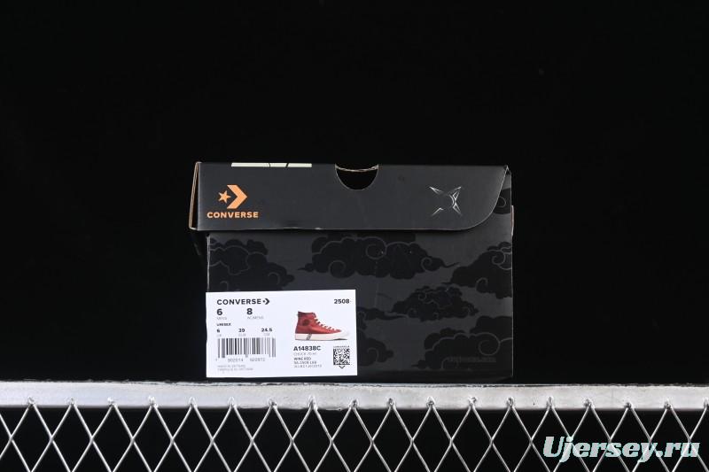 Converse Chuck Taylor All Star High Top Casual Sneakers Naruto Theme - A14838C