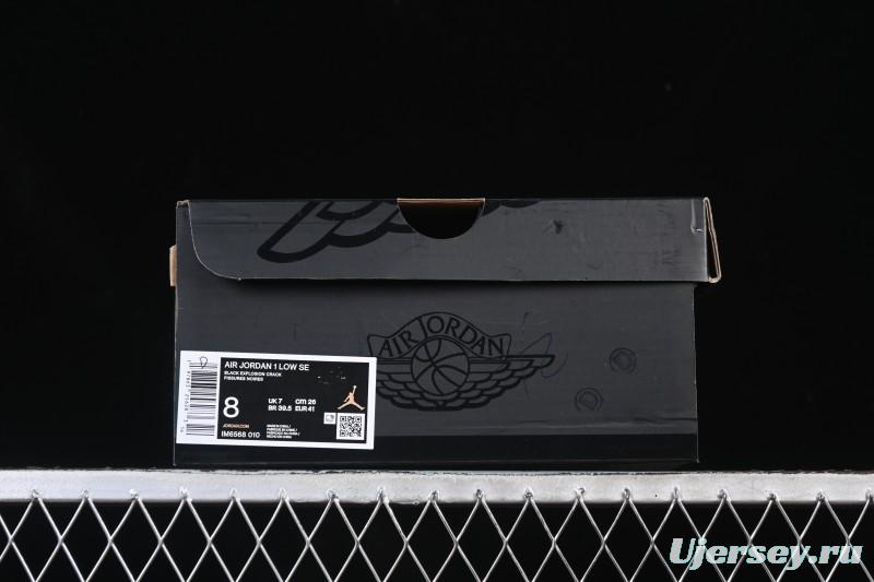 Nike Air Jordan 1 Low Elephant Print Casual Sneakers - IM6568-010