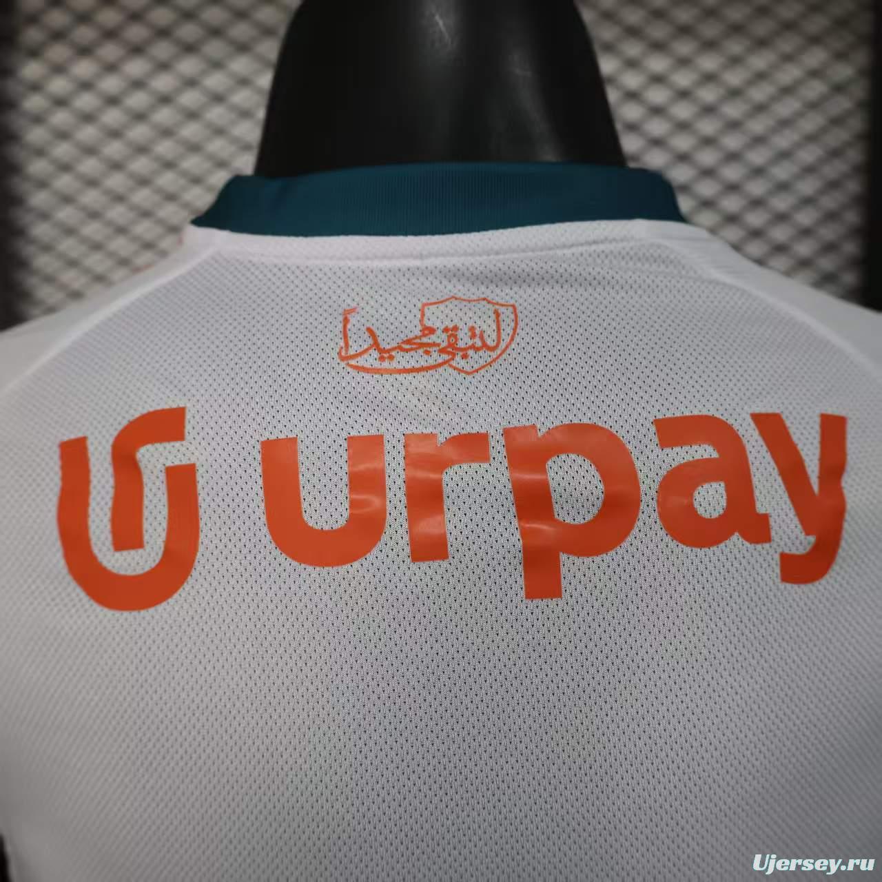 Player Version 25/26 Al-Ahli Third Jersey