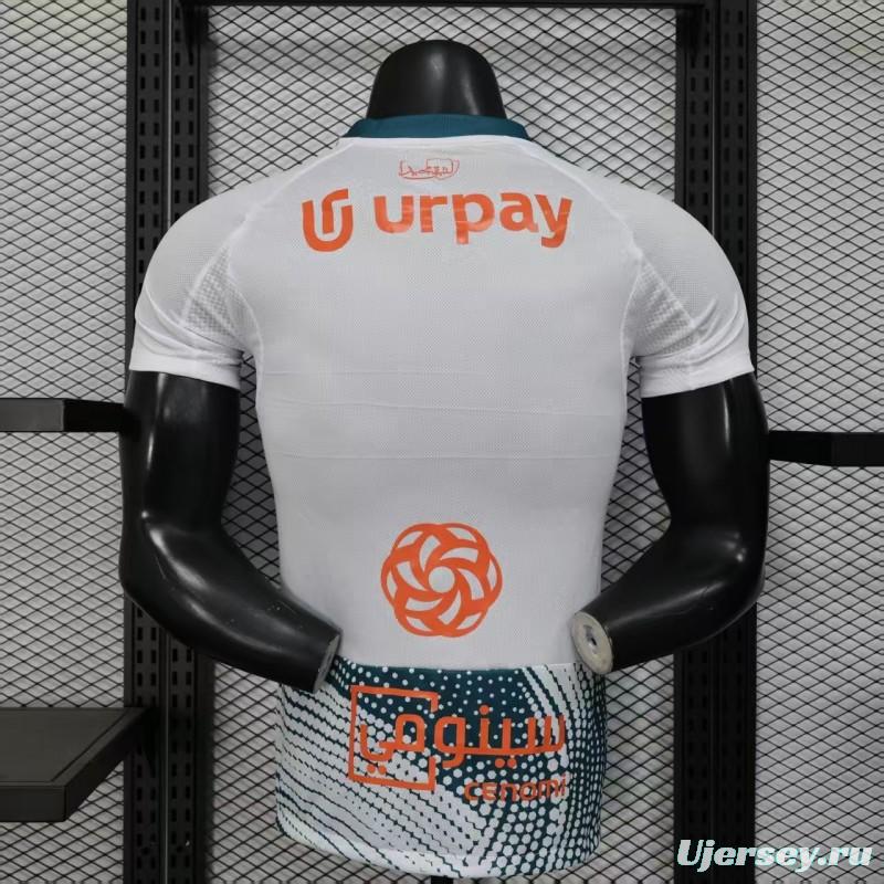 Player Version 25/26 Al-Ahli Third Jersey