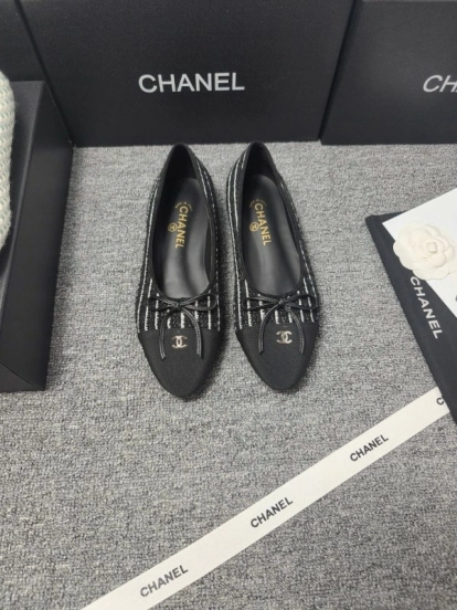 Chanel Classic Slingback Ballet Flats - LY00250