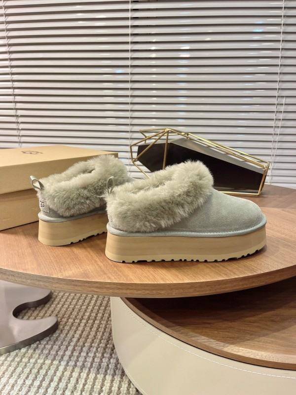 UGG Tasule Home Slippers for Fall/Winter 2025 - 1171393