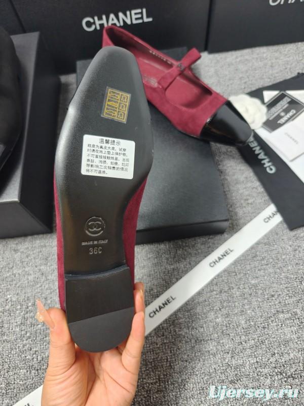 Chanel Classic Slingback Bow Flats - LY00290