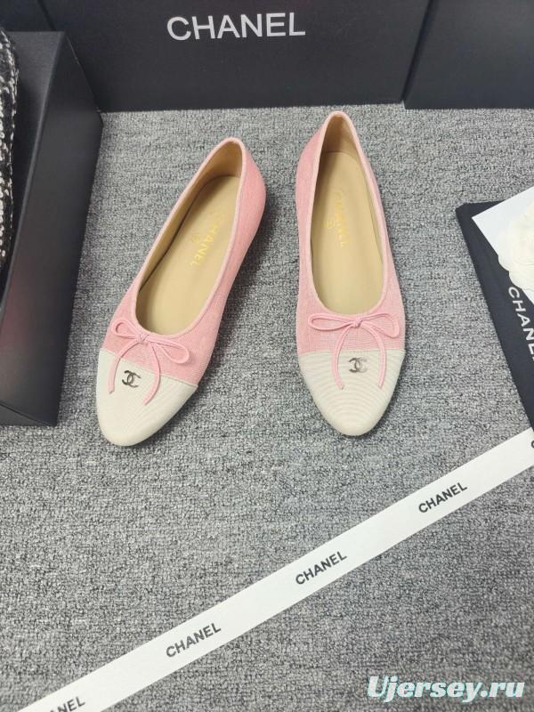 Chanel Classic Slingback Ballet Flats - LY00250