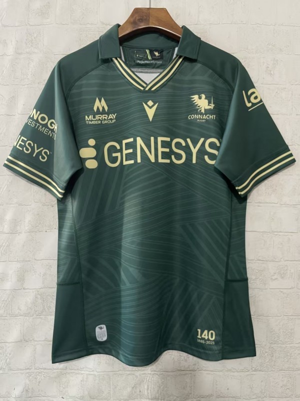 25/26 Connacht Green with Gold Geometric Pattern Home Jersey