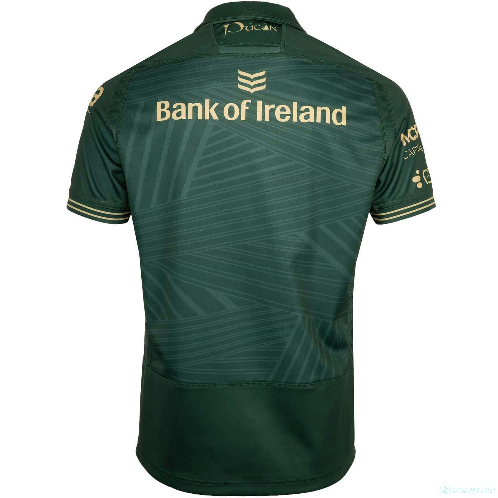 25/26 Connacht Green with Gold Geometric Pattern Home Jersey