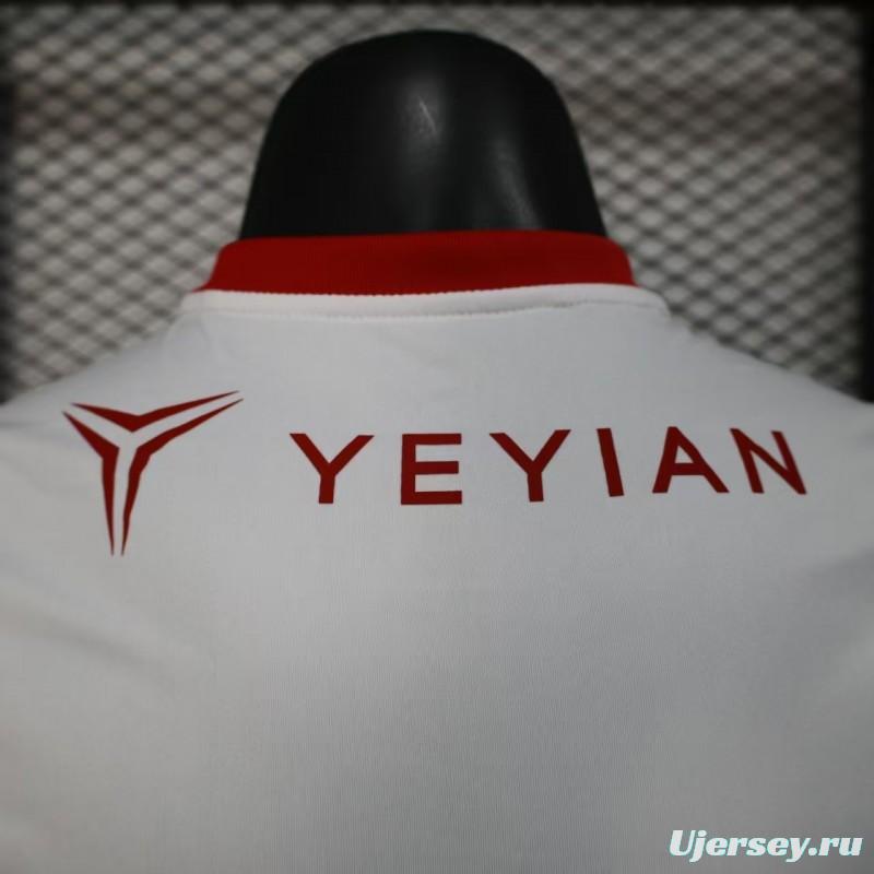 Player Version 25/26 Chivas Guadalajara Esports Third White with Pixel Art Pattern Jersey