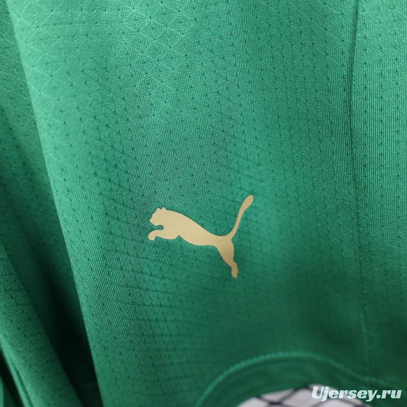 2026 Player Version Morocco Green with Red Side Panels Shorts