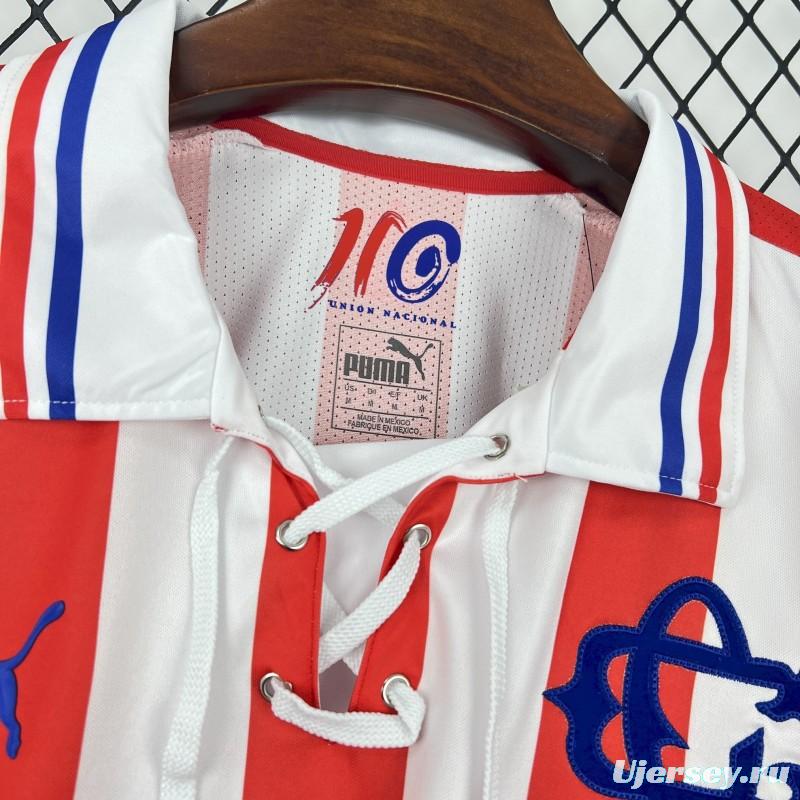 2016/17 Chivas Guadalajara 110th Anniversary Jeresy