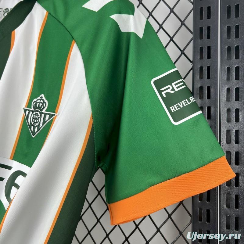 2025/26 Mens Real Betis Balompié Forever Green Jersey