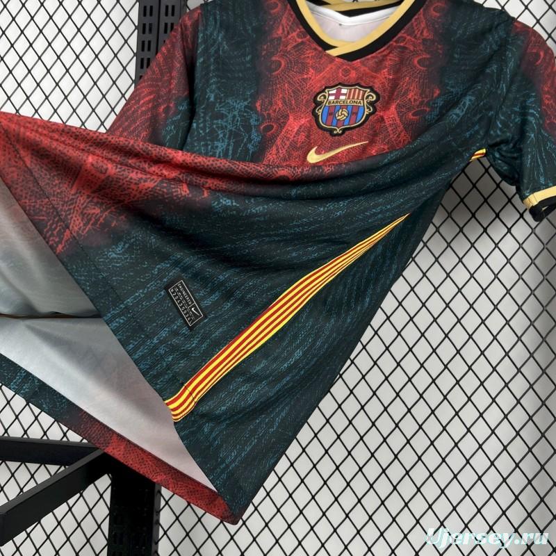 2021/22 Retro Barcelona Concept Jersey