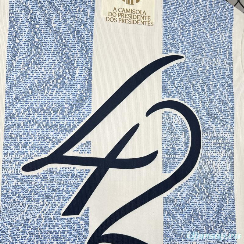 2026/27 Mens FC Porto Special Jersey