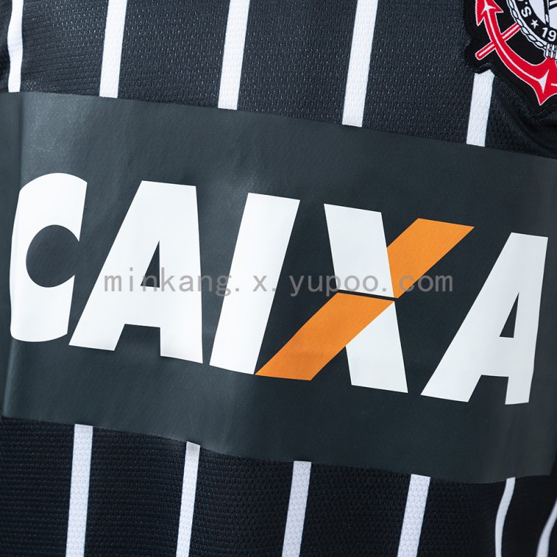 2013 Corinthians Away Retro Jersey