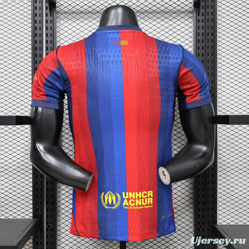 Player Version 25/26 FC Barcelona Blue & Red Vertical Stripes with Spotify Home Jersey