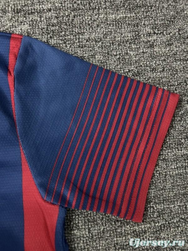 Retro Kids 13/14 FC Barcelona Home Jersey