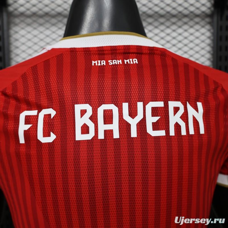 Player Version 26/27 Bayern Munich Red with Tonal Stripe Home Jersey