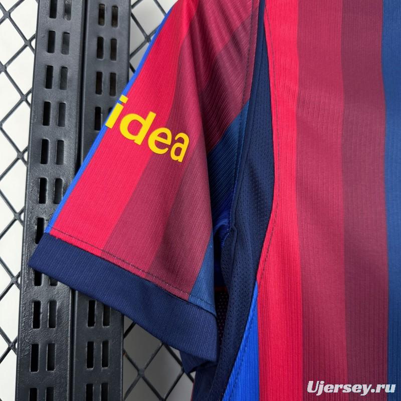 2026/27 Mens Barcelona Home Jersey