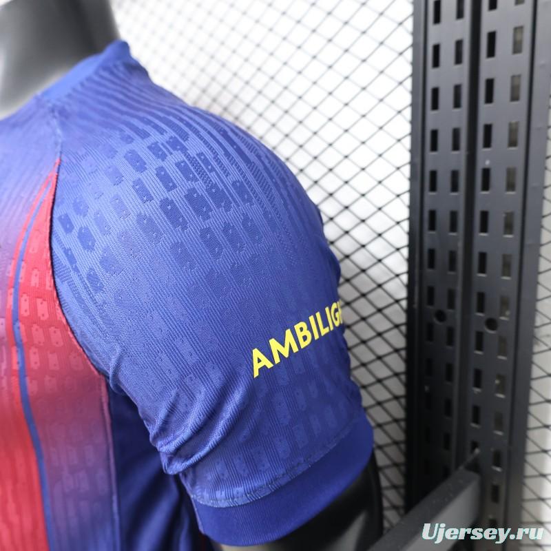 Player Version 25/26 FC Barcelona Royal Blue & Garnet Red  Special Edition Jersey