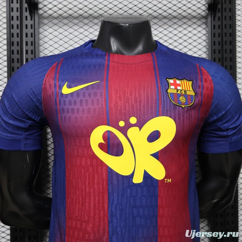 Player Version 25/26 FC Barcelona Royal Blue & Garnet Red  Special Edition Jersey