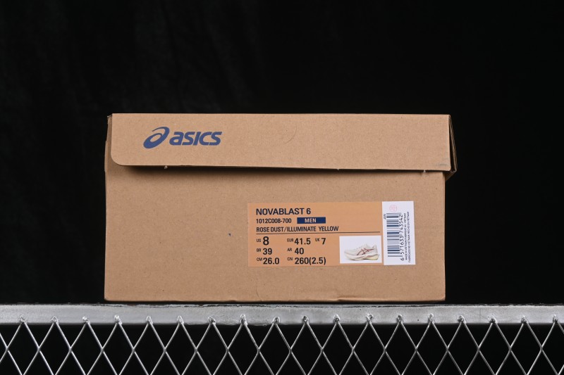 Adidas Running Shoes with Responsive Cushioning - 1012C008-700