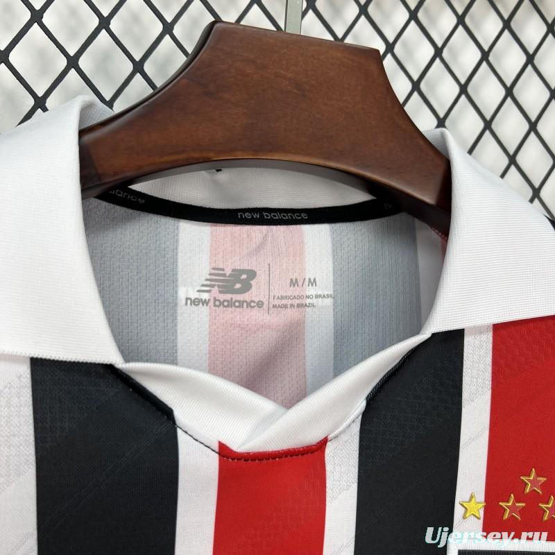 2026/27 Mens Sao Paulo Away Jersey