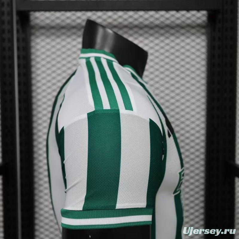 Player Version 26/27 Real Madrid Green & White Stripes Special Edition Jersey
