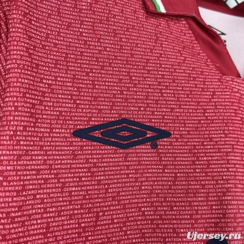 2002/03 Retro Deportivo De La Coruna Third Jersey