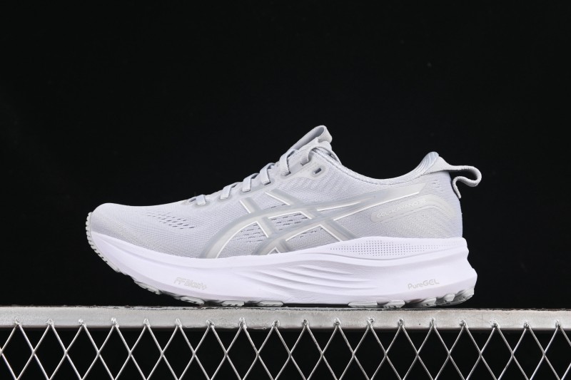 Adidas Performance Running Shoes with Lightweight Cushioning - 1011C051-020