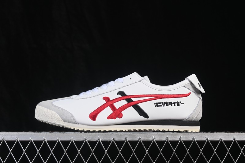Adidas Originals Running Shoes with Responsive Cushioning - 1183C320-101