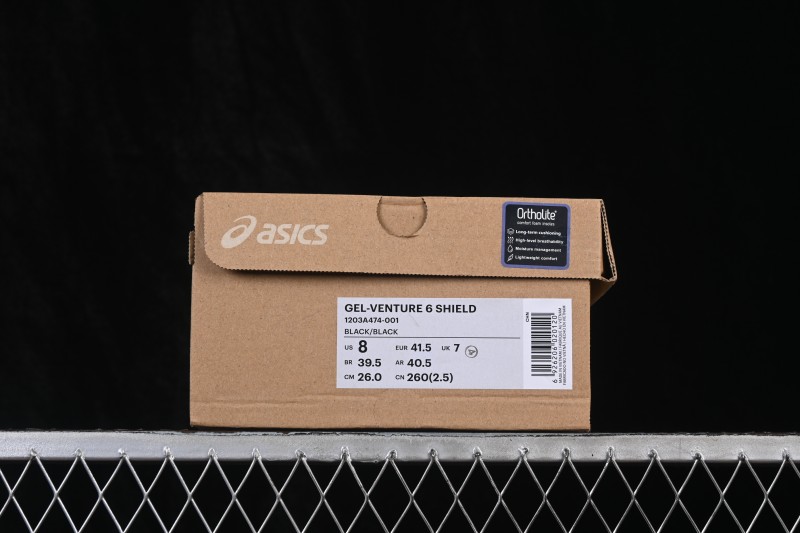 Adidas Running Shoes with Cushioned Support - AJC3