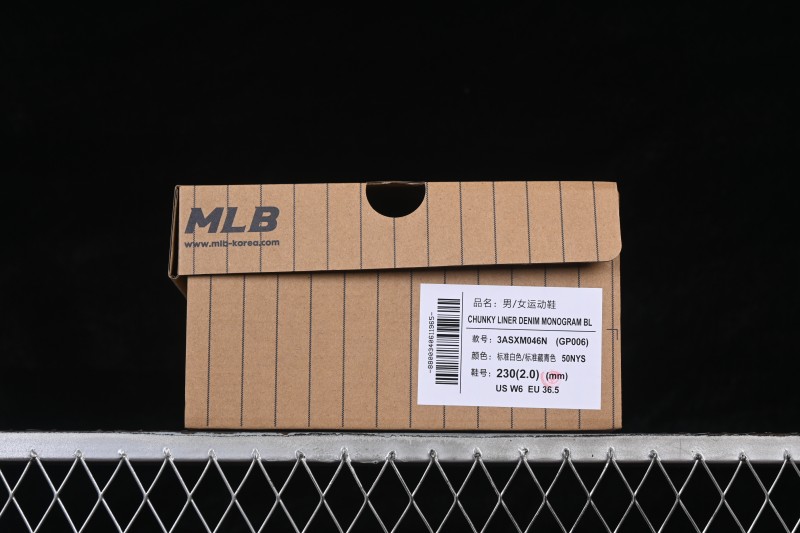 MLB New York Yankees Bigball Chunky Liner Denim Monogram Sneakers with Elevated Sole - 3ASXM046N50NYS