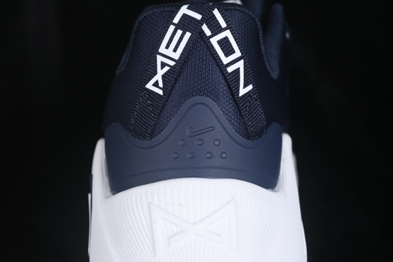 Nike Free Metcon 7 Training Shoes with Breathable Mesh Upper and Durable Rubber Outsole - II7406-004