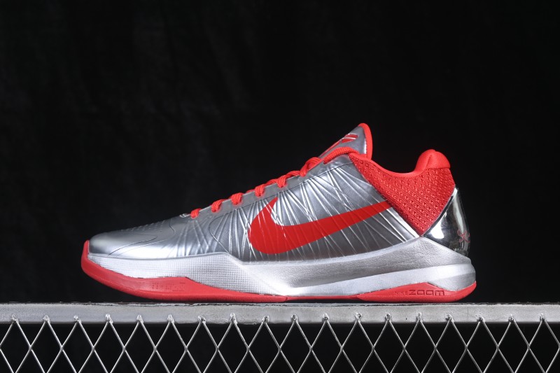 Nike Zoom Kobe 5 Chaos Men's Professional Basketball Shoes with Protro Air Zoom Turbo Cushioning - IV2712-001