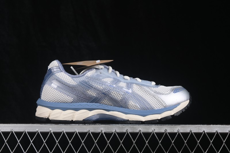Adidas Original Seamless Knit Running Shoes with 360 Degree Glide Cushioning - 1203B144-102