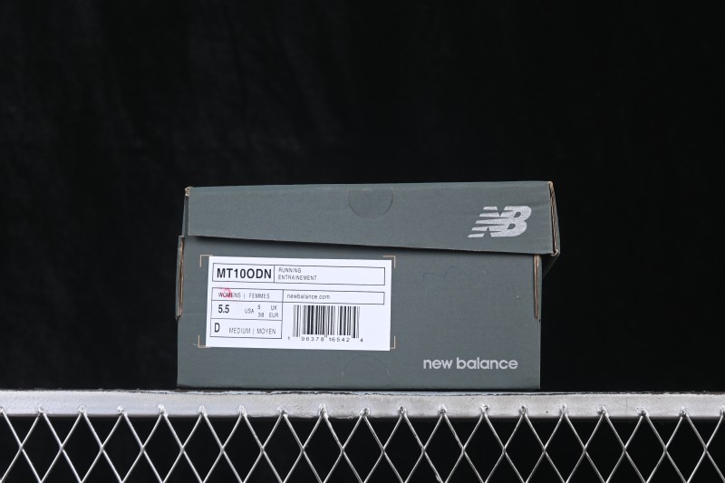 New Balance MT10 Barefoot Minimalist Lifestyle Shoes - MT10ODN