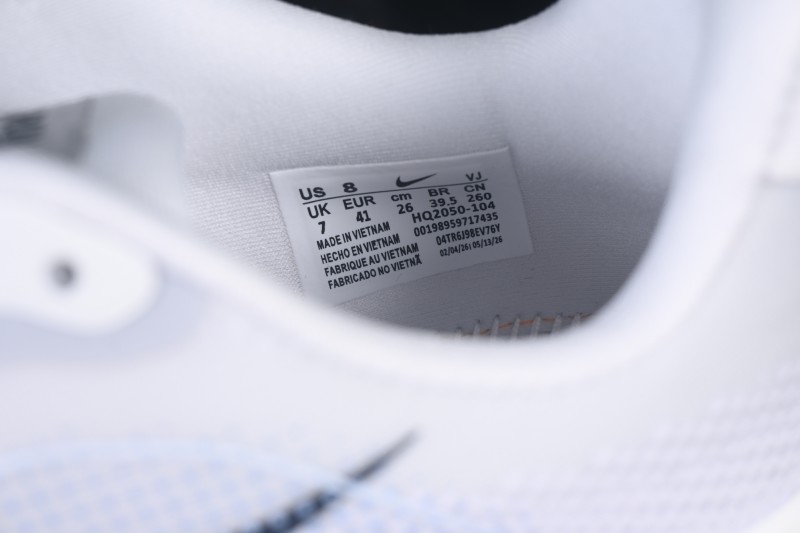 Nike Air Zoom Vomero Premium Mesh厚底 Cushion Running Shoes - HQ2050-104