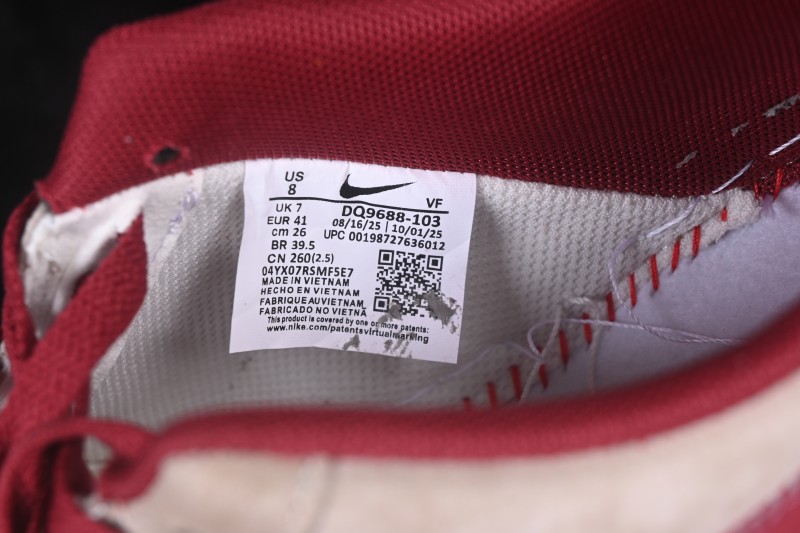 Nike Air Force 1 '07 Low Casual Sneakers - DQ9688-103
