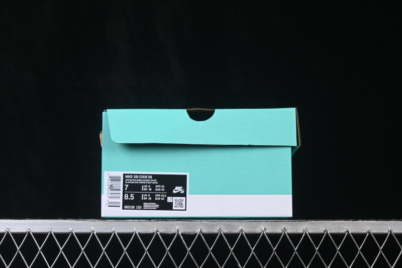 Nike SB Code 58 Retro Skate Shoes - IB0108-103