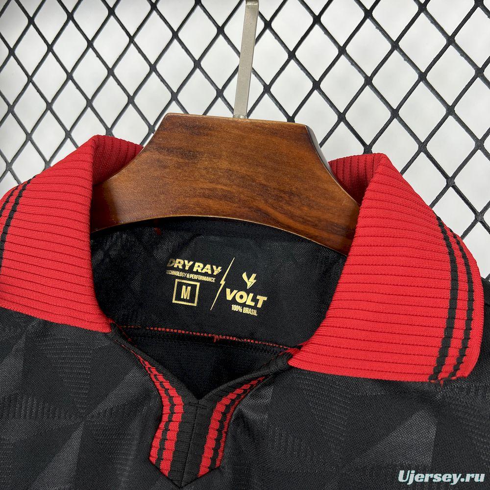 2025/26 Mens Vitoria Third Jersey