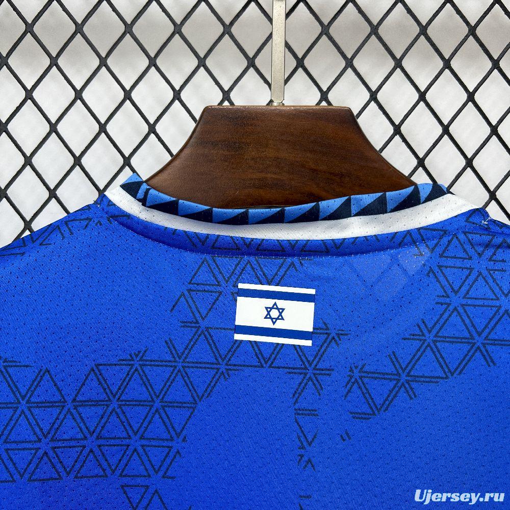 2025/26 Mens Israel Away Jersey