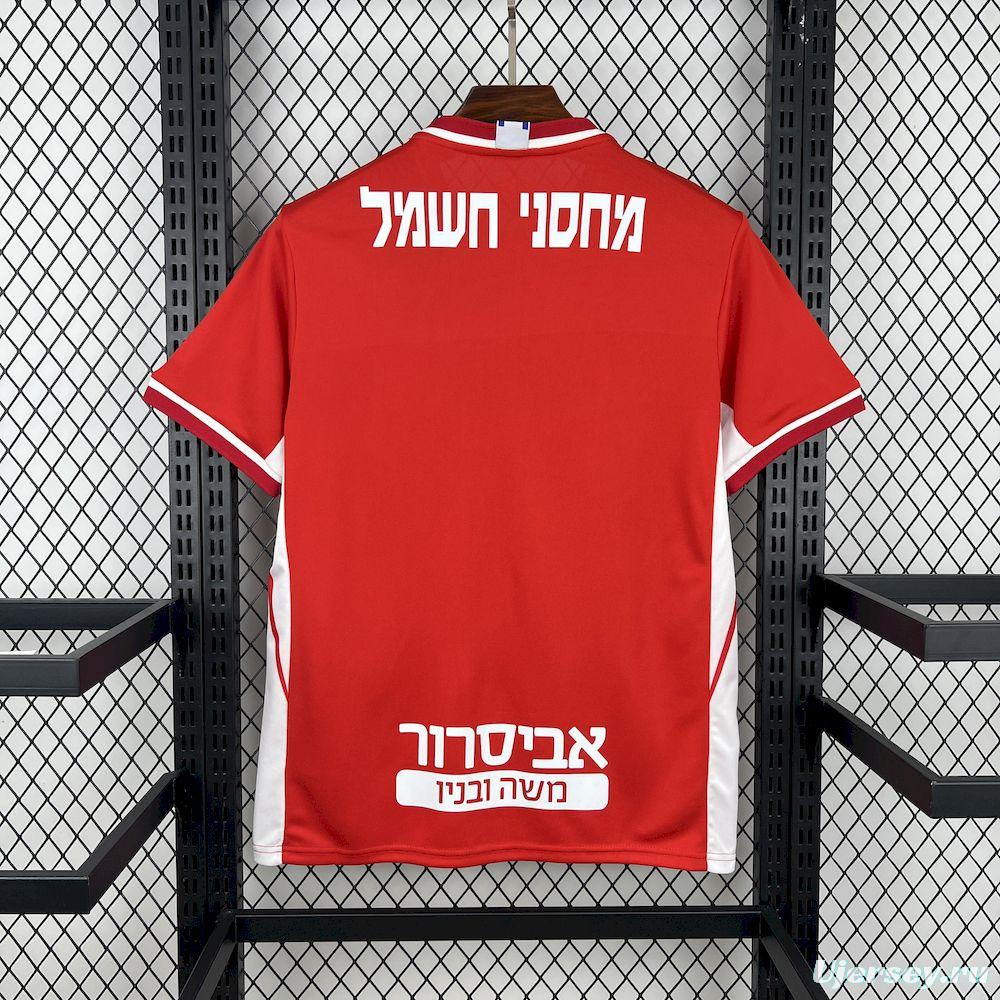 2025/26 Mens Hapoel Beer-Sheva Home Jersey