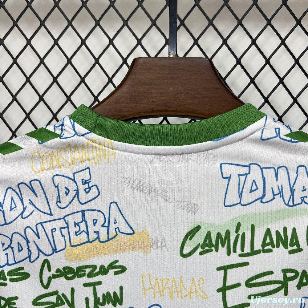 2025/26 Kids Real Betis Special Kit