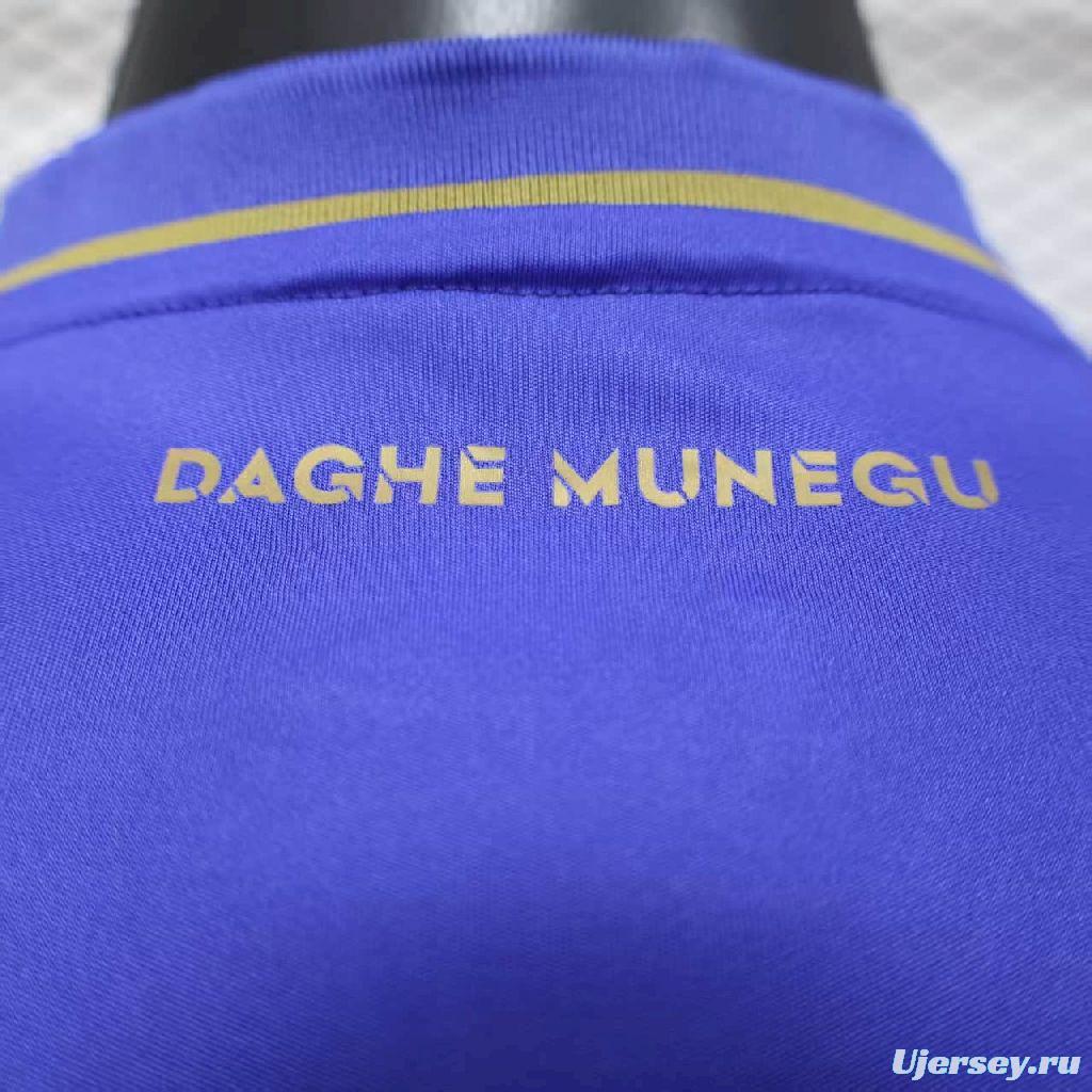 2025/26 Player Version Mens AS Monaco Away Jersey