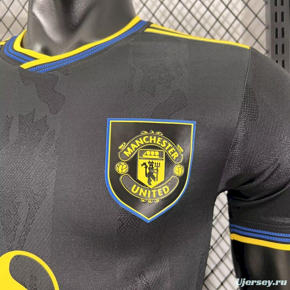 2025/26 Player Version Mens Manchester United Third Jersey